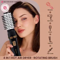 Hatteker 4-Head Hot Air Brush Styler thumbnail 6