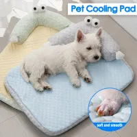 Ice Silk Cooling Orthopedic Pet Bed thumbnail 2