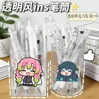 Demon Slayer Pen Holder Organizer thumbnail 2