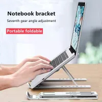 8-Gear Foldable Laptop Stand thumbnail 2
