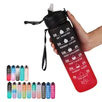 1L Leak Proof Motivational Water Bottle thumbnail 2