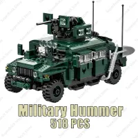 Military Humvee Armor Building Blocks Set thumbnail 2