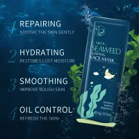 LAIKOU 5pcs Hydrating Sleeping Face Mask thumbnail 2