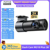70mai M310 Plus 2K 1440P Dash Cam thumbnail 1