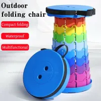 Portable Folding Beach Chair thumbnail 1