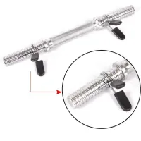 Barbell Clamp Spring Collar Clips thumbnail 2
