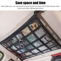 Car Roof Storage Net Bag Organizer thumbnail 1