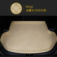 Tesla Model 3 Highland Custom Floor & Trunk Mats thumbnail 3