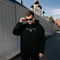 Harajuku Oversized Russia Graphic Hoodie thumbnail 6
