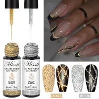 Reflective Glitter Liner Gel Nail Polish Set thumbnail 1