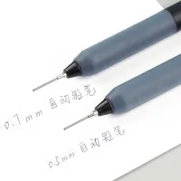 Japanese 0.5mm Mechanical Pencils Set thumbnail 2