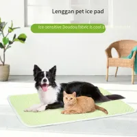 Cool Ice Silk Pet Cooling Mat thumbnail 1