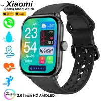 Xiaomi Watch 5 Global Smart Watch thumbnail 1
