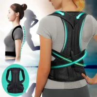 Posture Corrector Vest with Lumbar Support thumbnail 3