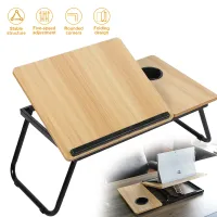 Foldable Laptop Desk Stand thumbnail 1