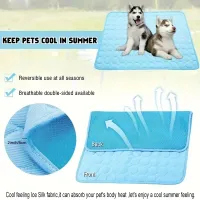 Pet Cooling Mat – Summer Ice Silk Bed thumbnail 4