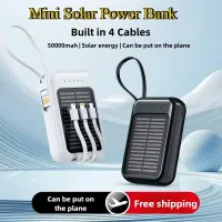 50000mAh Solar Power Bank with Cables thumbnail 2