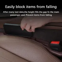 BMW 3 Series Seat Gap Filler (2pcs) thumbnail 4