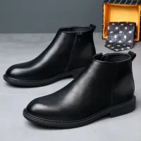 Men's Leather Chelsea Boots thumbnail 6