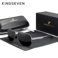 KINGSEVEN Polarized Pilot Sunglasses thumbnail 1