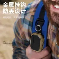 Armor Protective Case for AirPods thumbnail 3