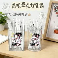 Naruto Anime Pen Holder Organizer thumbnail 3