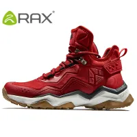RAX Waterproof Hiking Boots thumbnail 1