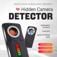 Anti Spy Hidden Camera Detector thumbnail 1