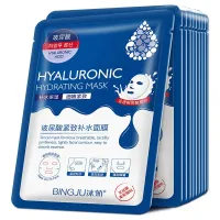 Hyaluronic Acid Hydrating Face Masks thumbnail 1