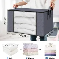 Foldable Non-Woven Storage Box with Window thumbnail 2