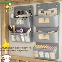 Mesh Pocket Door Organizer thumbnail 3
