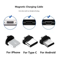 Universal Magnetic Plug Connector Set thumbnail 4
