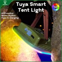 MOSLIGHTING Bluetooth LED Camping Light thumbnail 1