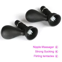 Silicone Nipple Sucker Pump Set thumbnail 3