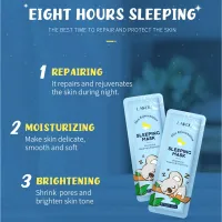 LAIKOU Hydrating Sleeping Face Mask 7pcs thumbnail 3