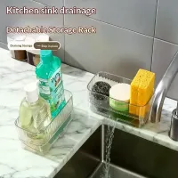 Transparent Sink Caddy Sponge Holder thumbnail 4