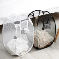 Ventilated Foldable Laundry Hamper thumbnail 2