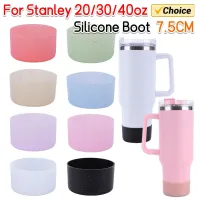 Stanley Tumbler Silicone Boot Cover thumbnail 2