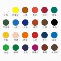 G6DC 24-Color Oil Painting Set thumbnail 4