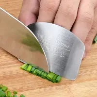 Stainless Steel Finger Guard thumbnail 4