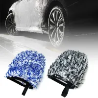 Microfiber Car Wash Glove Mitt thumbnail 6