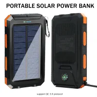 20000mAh Solar Power Bank with LED thumbnail 1