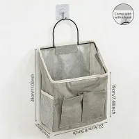 Wall-Mounted Fabric Storage Organizer thumbnail 2