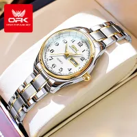OPK 8110 Ladies Stainless Steel Quartz Watch thumbnail 1