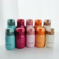 Mini Thermos Cup Stainless Steel Vacuum Flask thumbnail 2