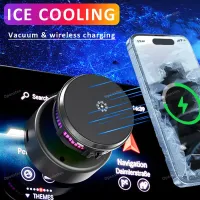 iCE Cooling Magnetic Wireless Charger for Tesla thumbnail 2