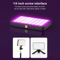 LUXCEO RGB Video Panel LED Light thumbnail 2