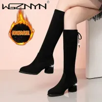 Black Suede Lace-Up Knee High Boots thumbnail 1