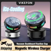 iCE Cooling Magnetic Wireless Charger for Tesla thumbnail 1