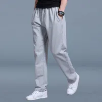 Korean Straight Tube Sports Pants thumbnail 6